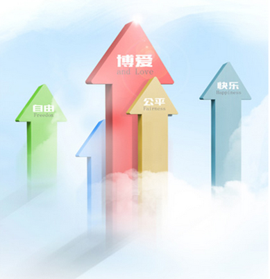 586c6ac62c683.jpg 586c6ac62c683.jpg