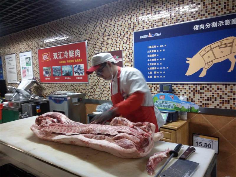 介休三店(diàn)生(shēng)肉分(fēn)割技(jì)能(néng)大(dà)賽3.jpg 介休三店(diàn)生(shēng)肉分(fēn)割技(jì)能(néng)大(dà)賽3.jpg