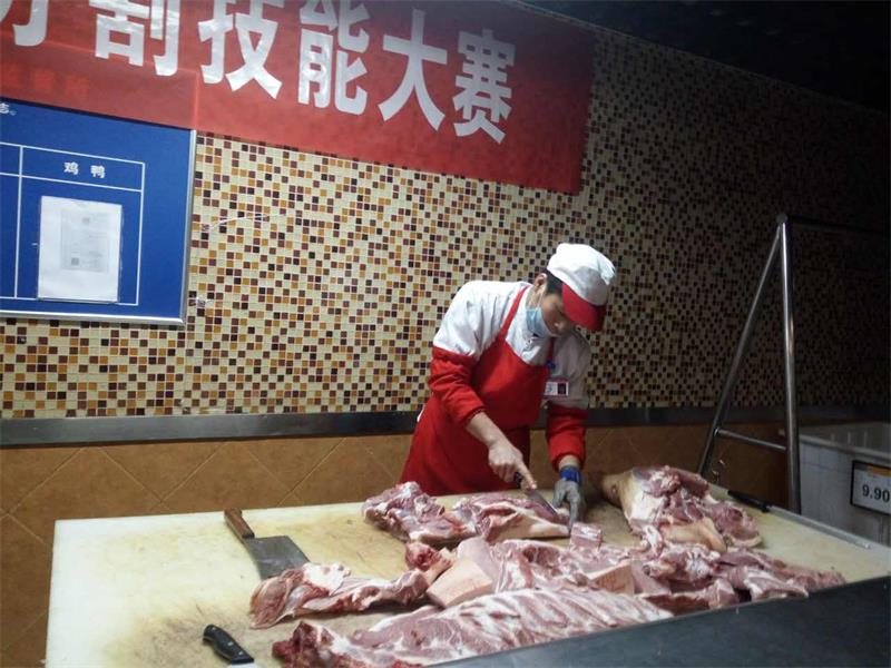 介休三店(diàn)生(shēng)肉分(fēn)割技(jì)能(néng)大(dà)賽4.jpg 介休三店(diàn)生(shēng)肉分(fēn)割技(jì)能(néng)大(dà)賽4.jpg