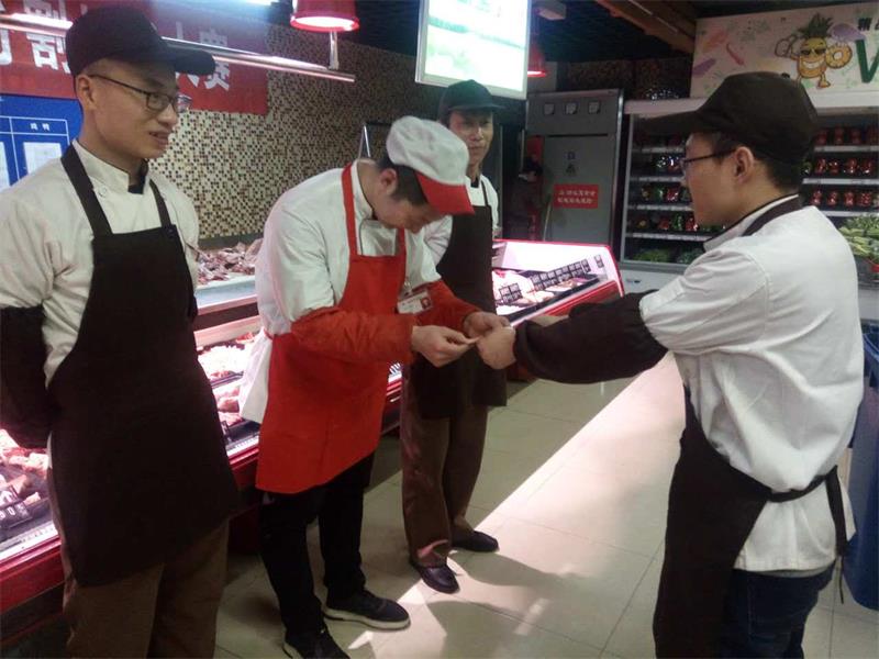 介休三店(diàn)生(shēng)肉分(fēn)割技(jì)能(néng)大(dà)賽92.jpg 介休三店(diàn)生(shēng)肉分(fēn)割技(jì)能(néng)大(dà)賽92.jpg