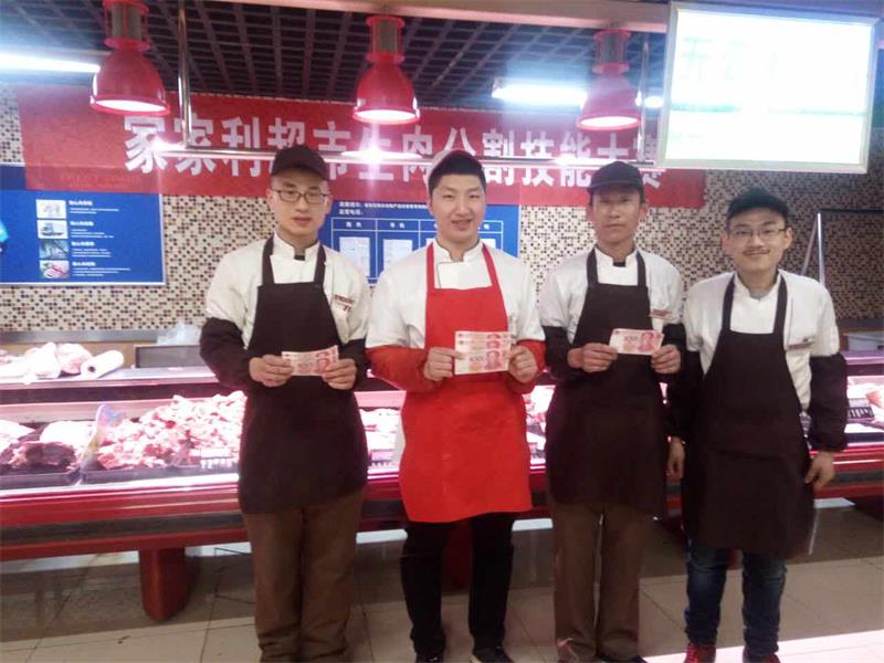 介休三店(diàn)生(shēng)肉分(fēn)割技(jì)能(néng)大(dà)賽94.jpg 介休三店(diàn)生(shēng)肉分(fēn)割技(jì)能(néng)大(dà)賽94.jpg