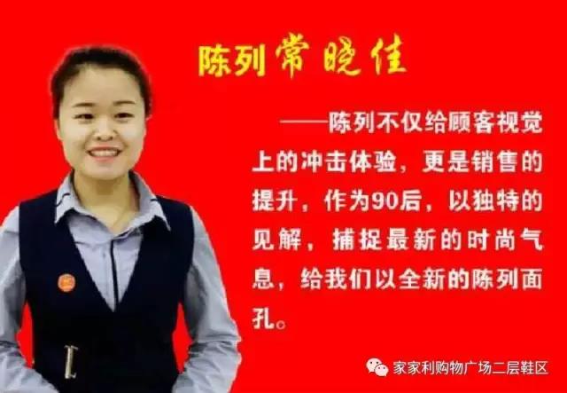 我們的(de)技(jì)能(néng)王誕生(shēng)了(le)1.jpg 我們的(de)技(jì)能(néng)王誕生(shēng)了(le)1.jpg