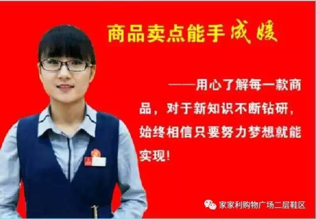 我們的(de)技(jì)能(néng)王誕生(shēng)了(le)2.jpg 我們的(de)技(jì)能(néng)王誕生(shēng)了(le)2.jpg