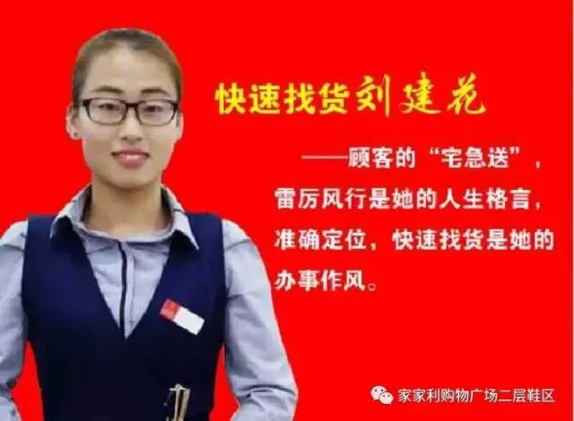 我們的(de)技(jì)能(néng)王誕生(shēng)了(le)3.jpg 我們的(de)技(jì)能(néng)王誕生(shēng)了(le)3.jpg