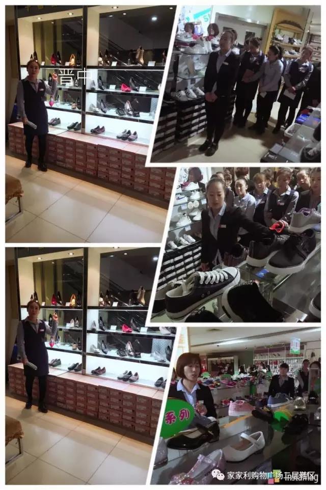 我們的(de)技(jì)能(néng)王誕生(shēng)了(le)6.jpg 我們的(de)技(jì)能(néng)王誕生(shēng)了(le)6.jpg