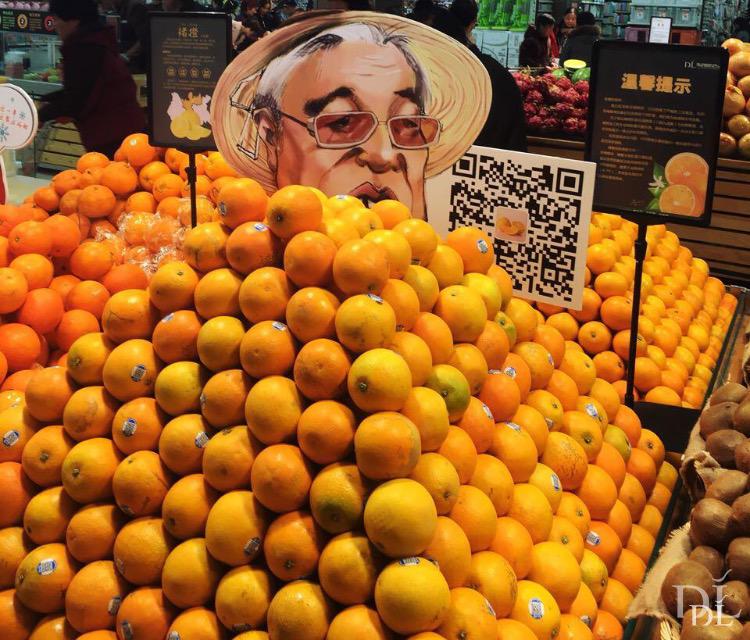 做(zuò)好(hǎo)商品6.jpg 做(zuò)好(hǎo)商品6.jpg