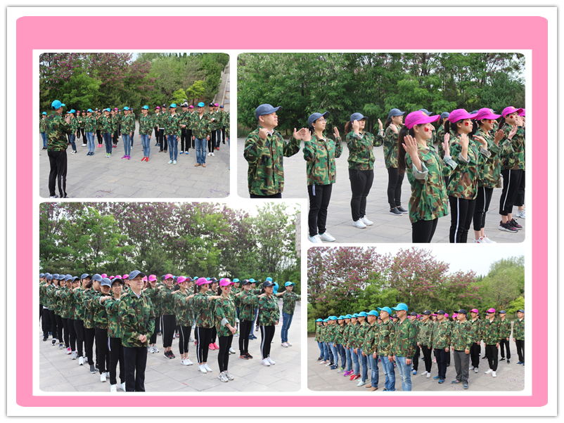 隊列隊形操練1.jpg 隊列隊形操練1.jpg