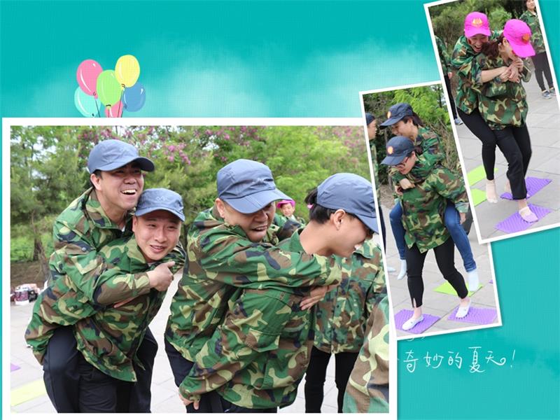 趾壓闆90.jpg 趾壓闆90.jpg