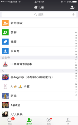 圖片2.png 圖片2.png