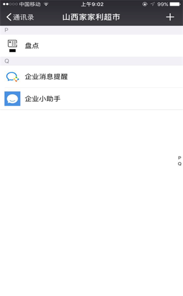 圖片3.png 圖片3.png