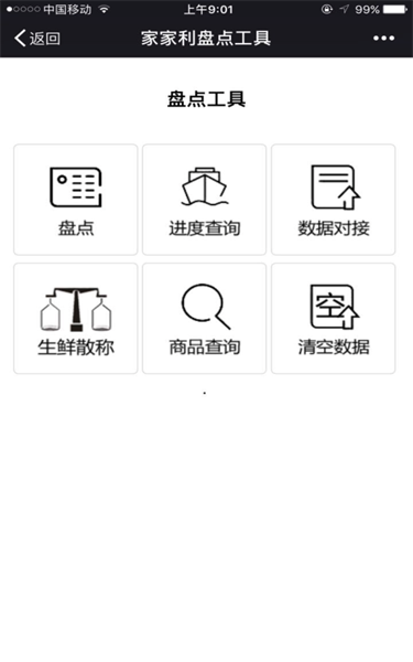 圖片4.png 圖片4.png