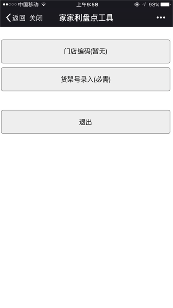 圖片6.png 圖片6.png