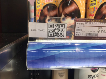 圖片7.png 圖片7.png