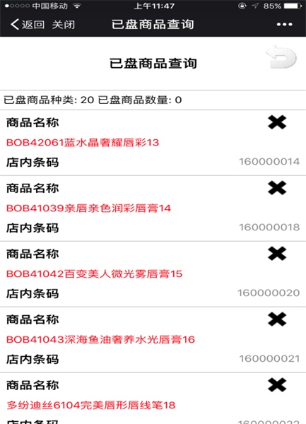 圖片17.png 圖片17.png